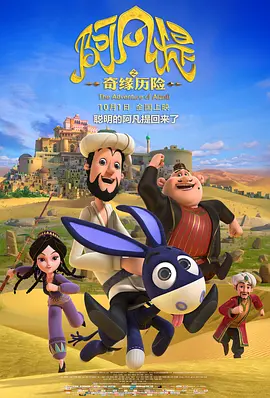 97香蕉久久夜色精品国产