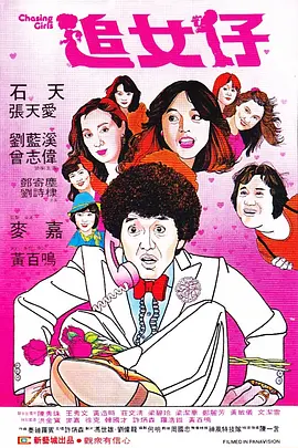 调教变态小男娃光屁股小嫩茎