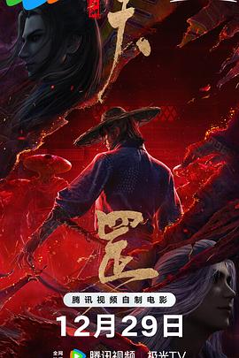 欧美精品 在线观看