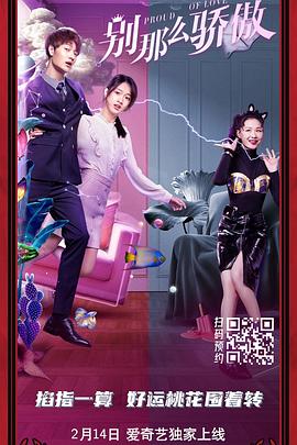 亚洲麻豆精品果冻传媒