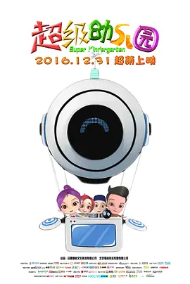 毛片免费在线视频