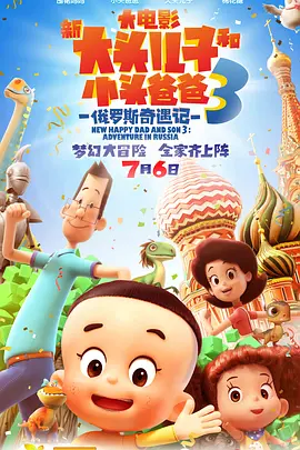 微星logo