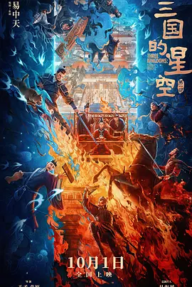欧美aaaa在线观看视频免费