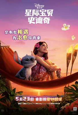 嫩草影院2019
