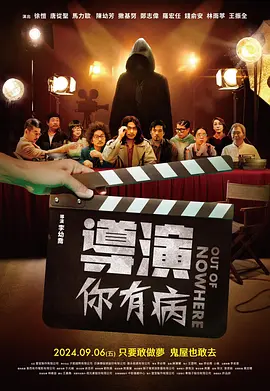小早川玲子在线观看
