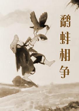 亚欧在线一线