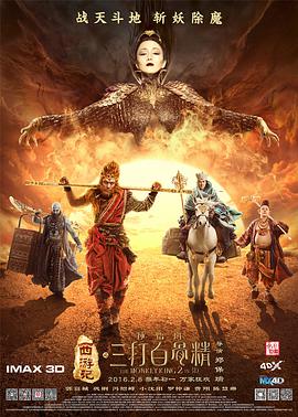 99精品国产一区二区三区