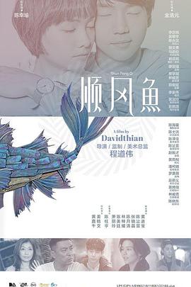 久久99精品久久久久久青青日本
