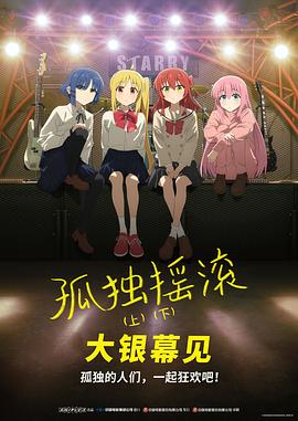 中日韩黄色大片