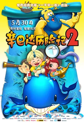 国产福利在线看