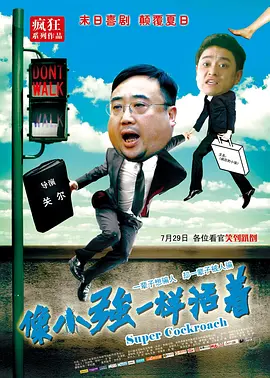 少妇的激情电影