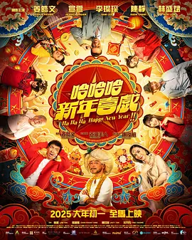 欧美深夜福利网站在线观看