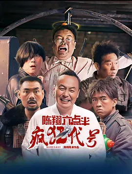 国产精品自拍电影
