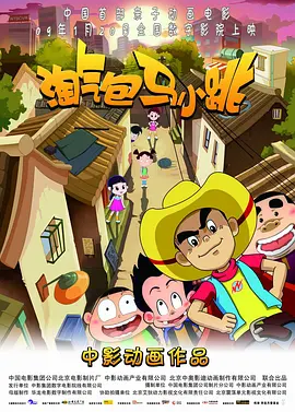 日韩久久精品