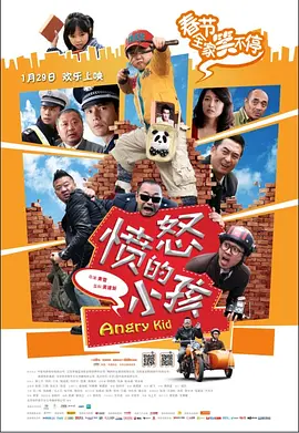 好色综合