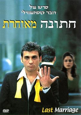 4444av