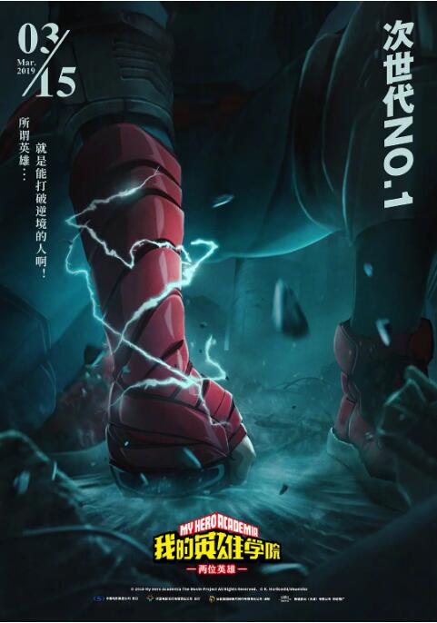 国产一区二区在免费观看