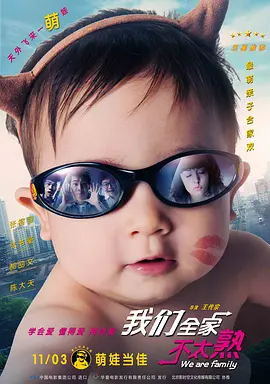 亚洲综合一区二区精品久久