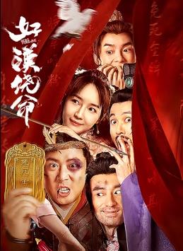 亚洲国产精品线播放