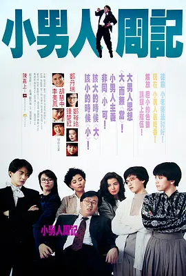 91精品日本久久久久久牛牛