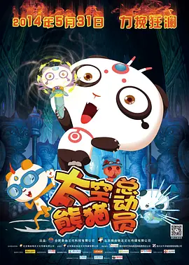粉嫩福利视频在线观看