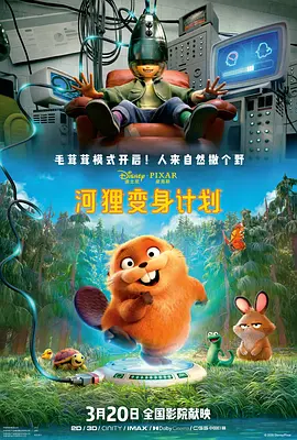 欧美呦呦在线