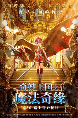 夫妇交换性3中文字幕