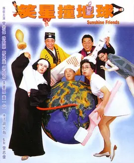 色妞www精品视频一级欧美