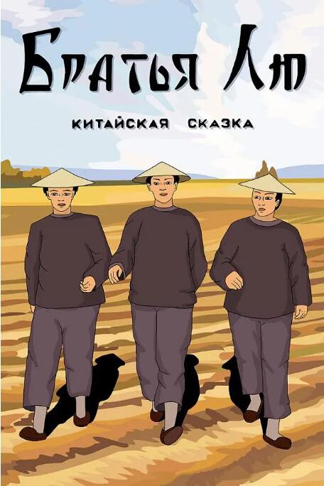 羞羞漫画歪歪
