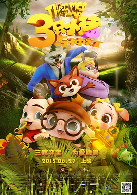 久久久av亚洲男天堂