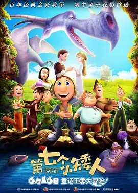 日韩激情电影在线免费观看