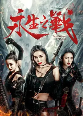 韩国和女邻居做爰2三级