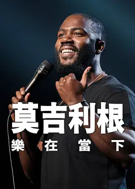 蜜臀av一区二区