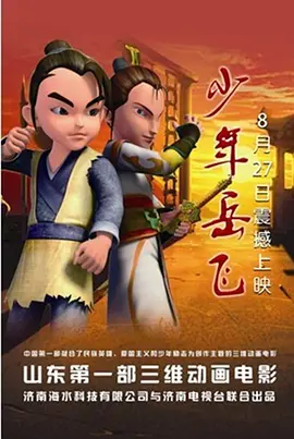av片在线看免费高清网站