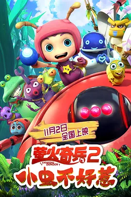 日韩毛片一级