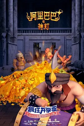 激情心跳