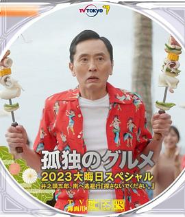 操同性恋网站