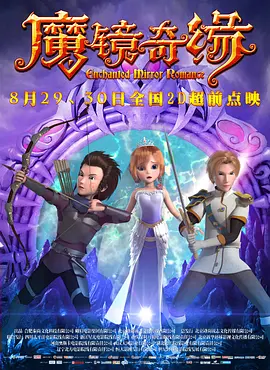 免费黄色激情视频