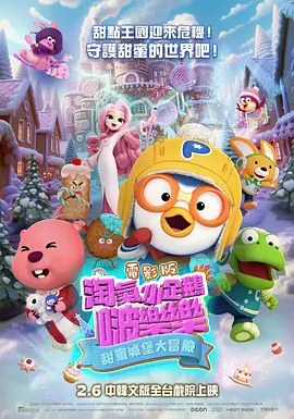 国产对白av