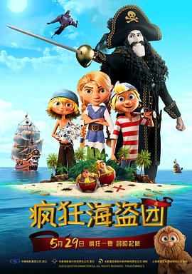 亚洲精品国产精品乱码不卡√香蕉