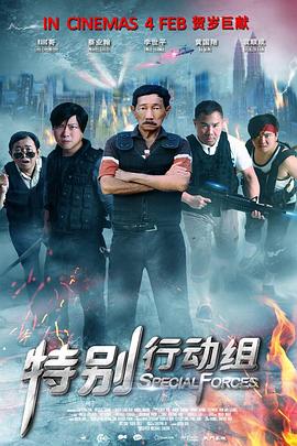 黄色一级影院