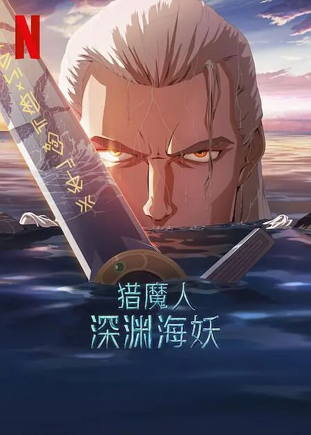 特片我不卡