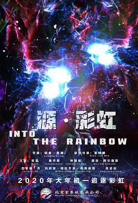 亚洲欧美在线免费观看