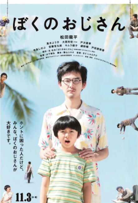 欧美在线一二三区