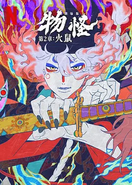 日本久久网站