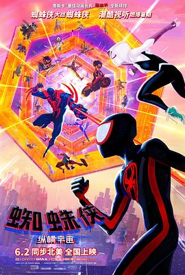 87福利电影