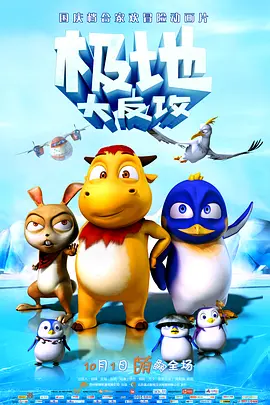 国产一级片不卡