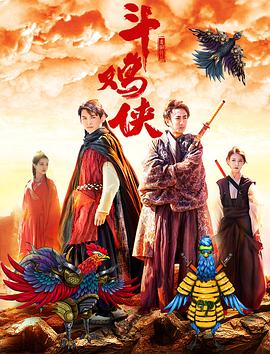 爱麻夫人