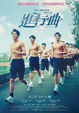 成年人在线观看免费