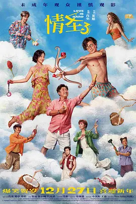 亚洲免费成人av